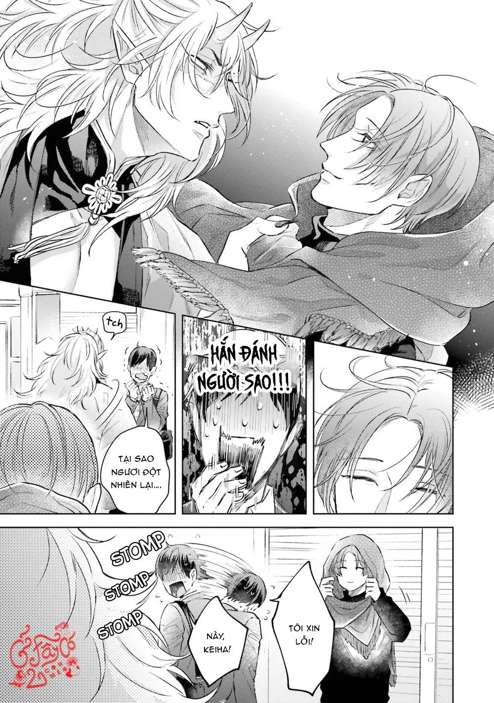 Kaerenu Oni to no Momo Biyori Chapter 2 Trang 12