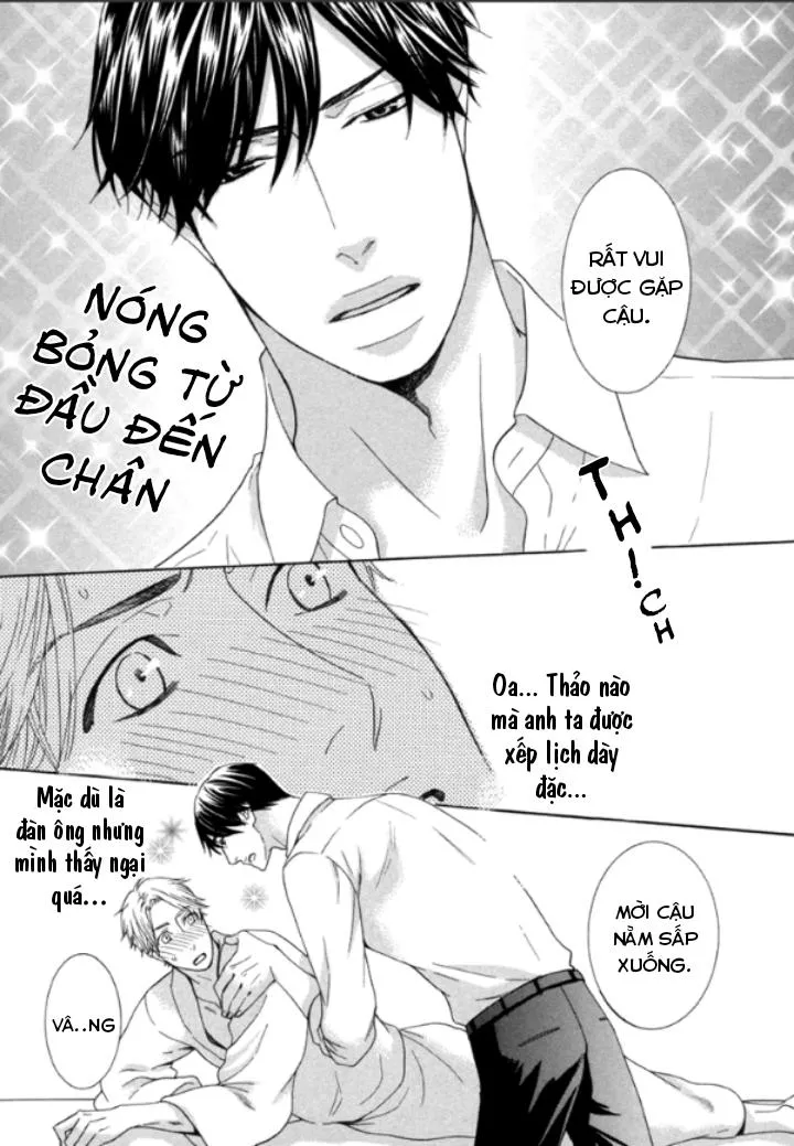 Kaikan Massage Chapter 1 Trang 3