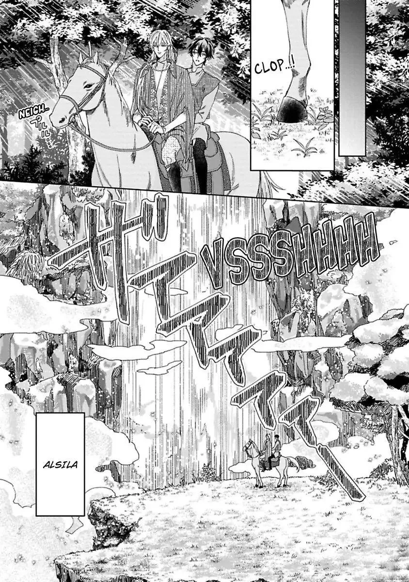 Kamikemono no Hakoniwa Chapter 3 Trang 9