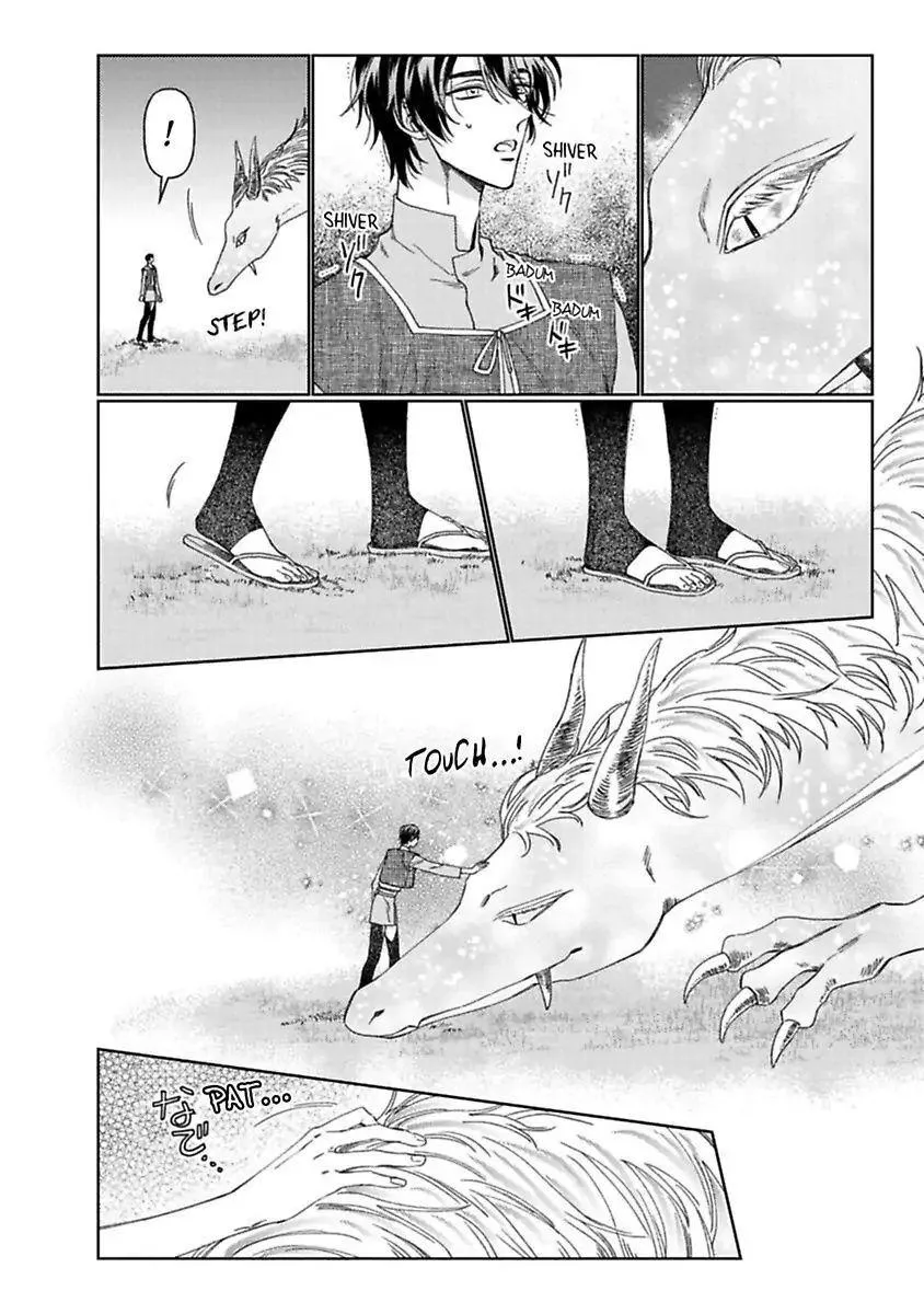 Kamikemono no Hakoniwa Chapter 3 Trang 12