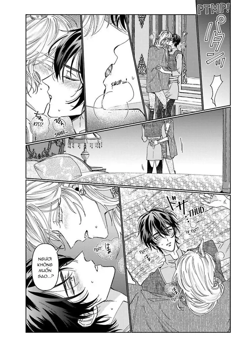 Kamikemono no Hakoniwa Chapter 3 Trang 16