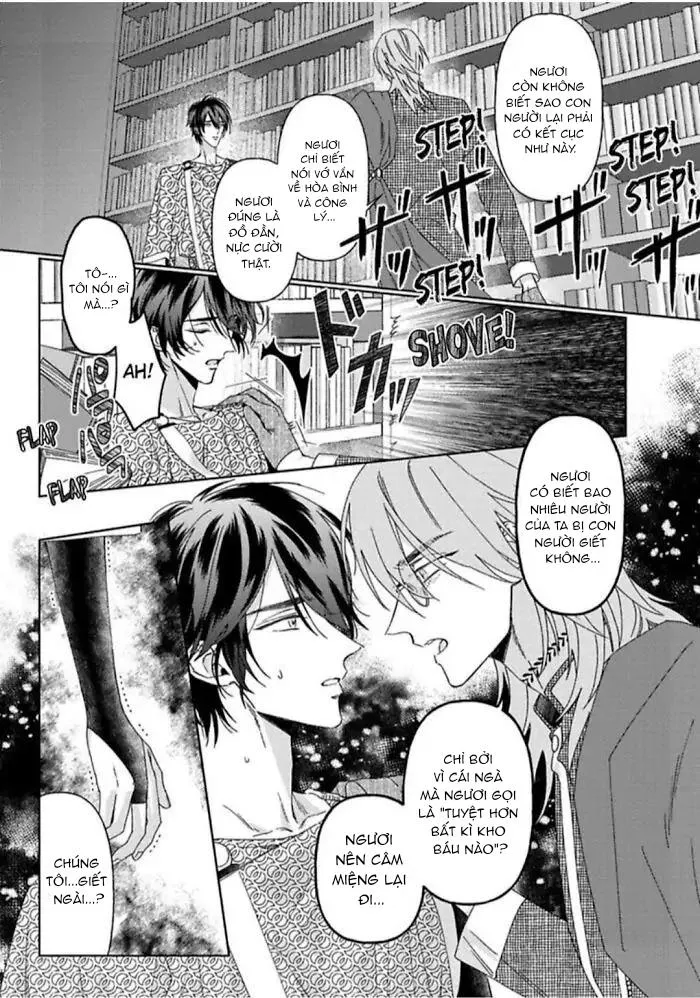 Kamikemono no Hakoniwa Chapter 4 Trang 13