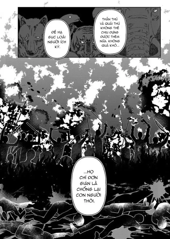 Kamikemono no Hakoniwa Chapter 4 Trang 24