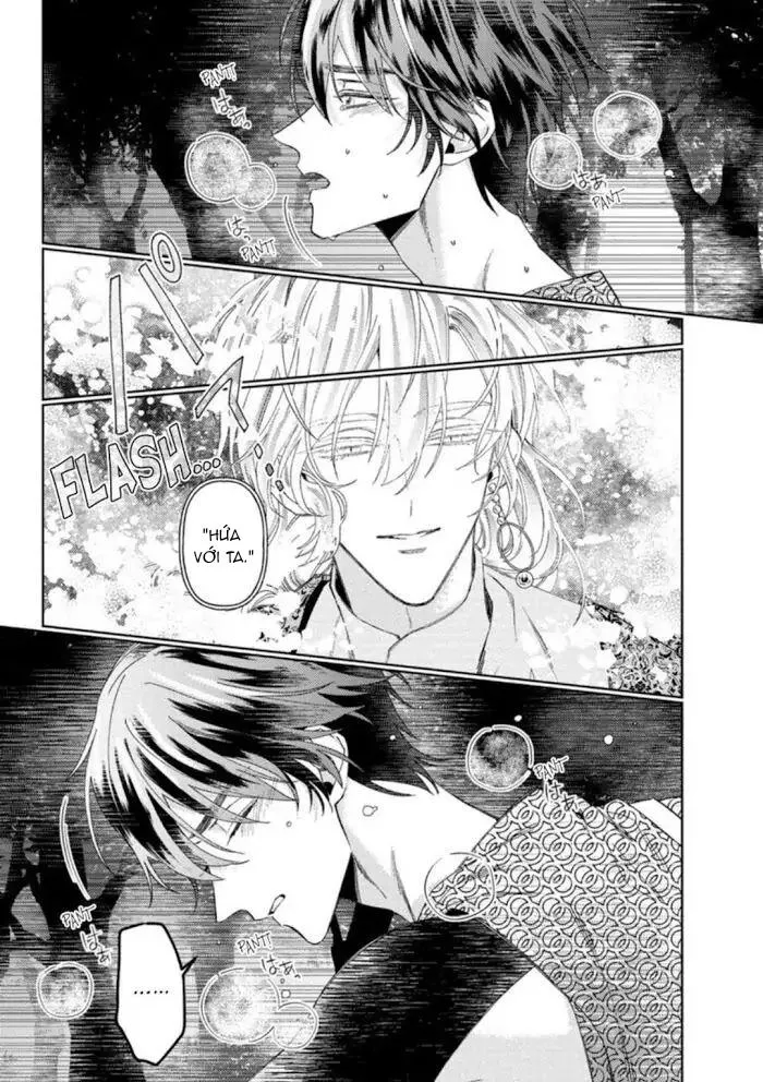 Kamikemono no Hakoniwa Chapter 4 Trang 29