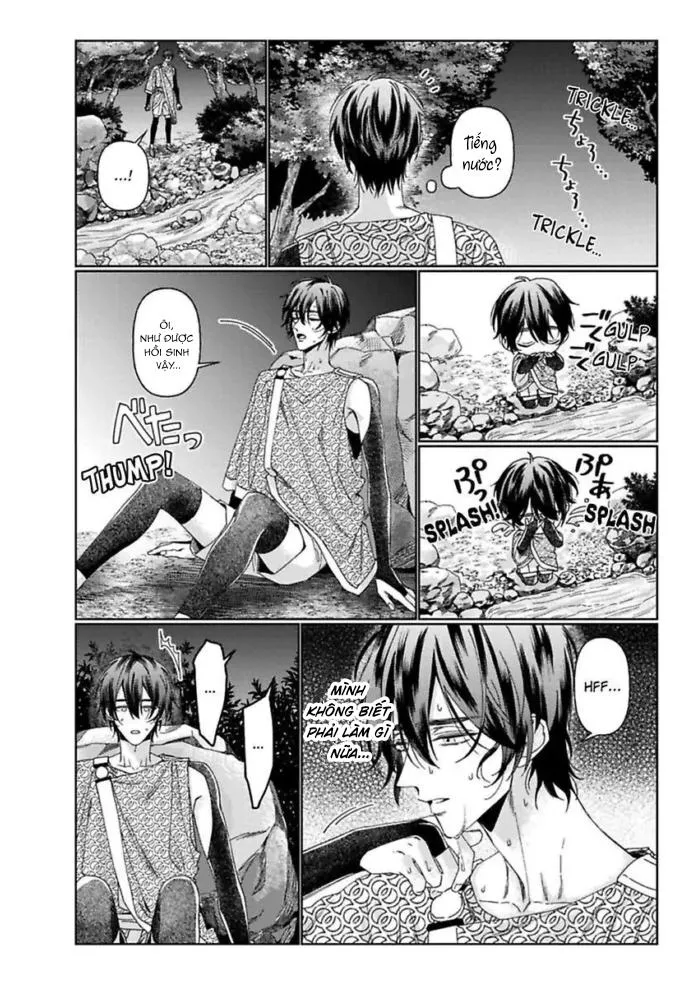 Kamikemono no Hakoniwa Chapter 5 Trang 4