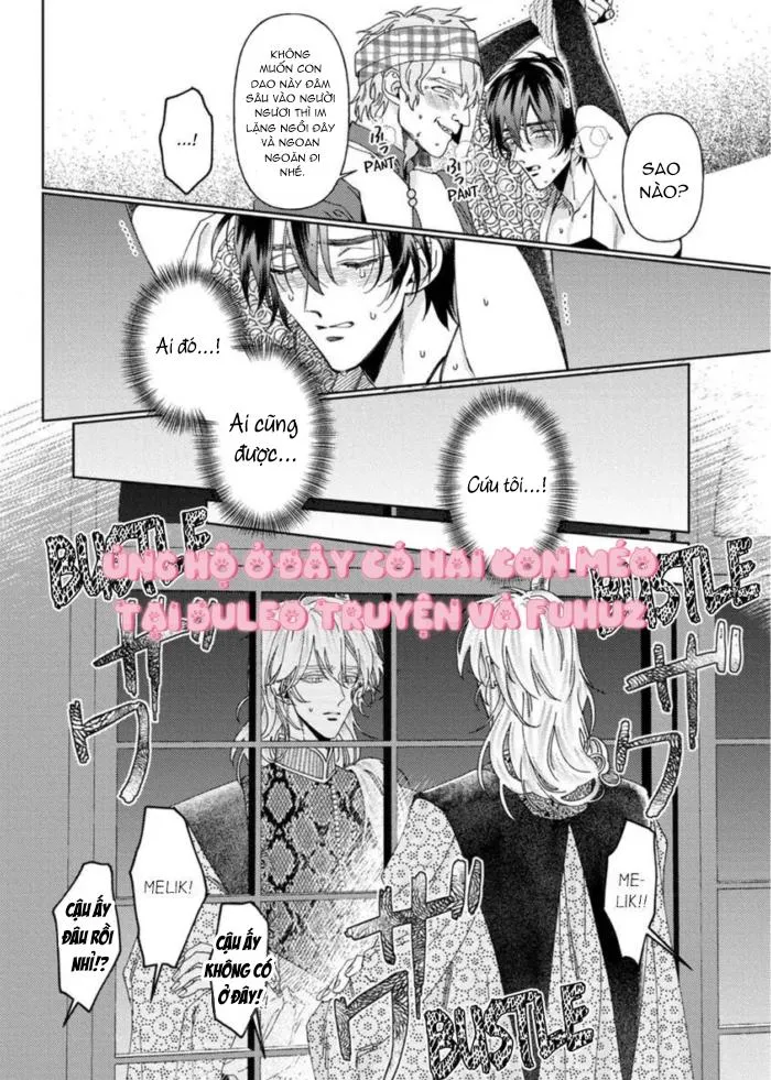 Kamikemono no Hakoniwa Chapter 5 Trang 15