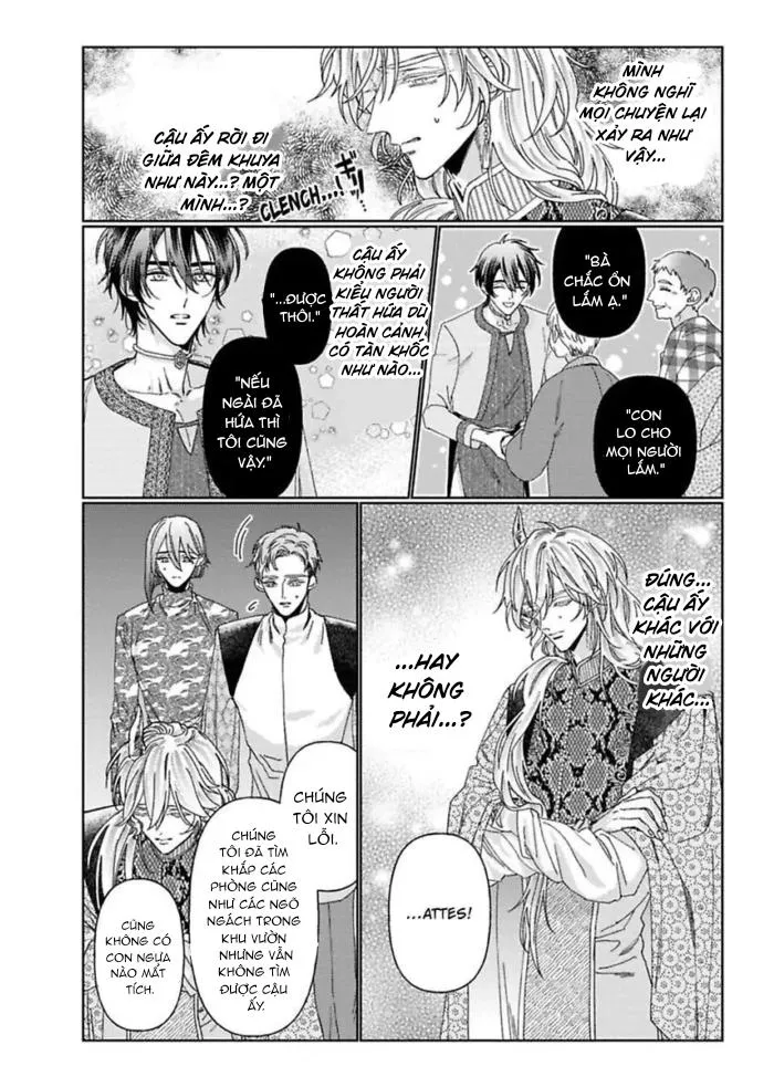 Kamikemono no Hakoniwa Chapter 5 Trang 16