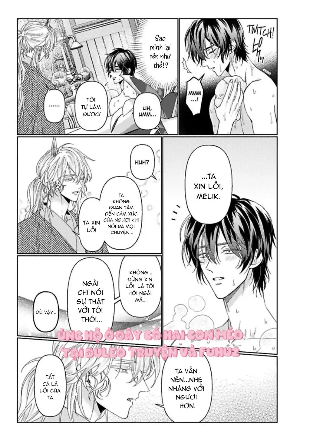 Kamikemono no Hakoniwa Chapter 6 Trang 5