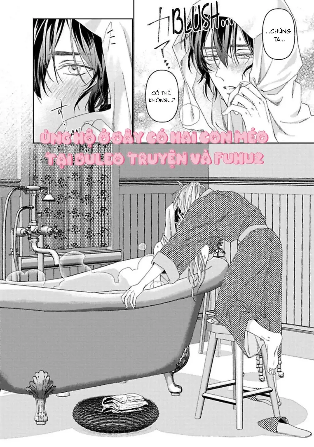 Kamikemono no Hakoniwa Chapter 6 Trang 10