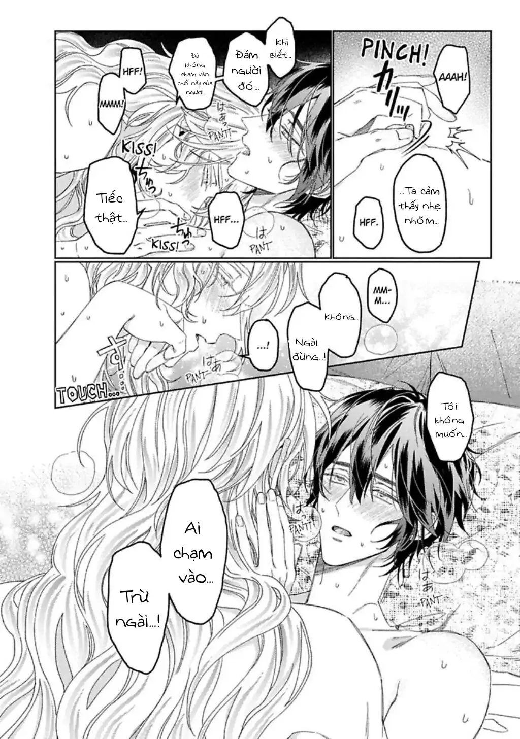 Kamikemono no Hakoniwa Chapter 6 Trang 12