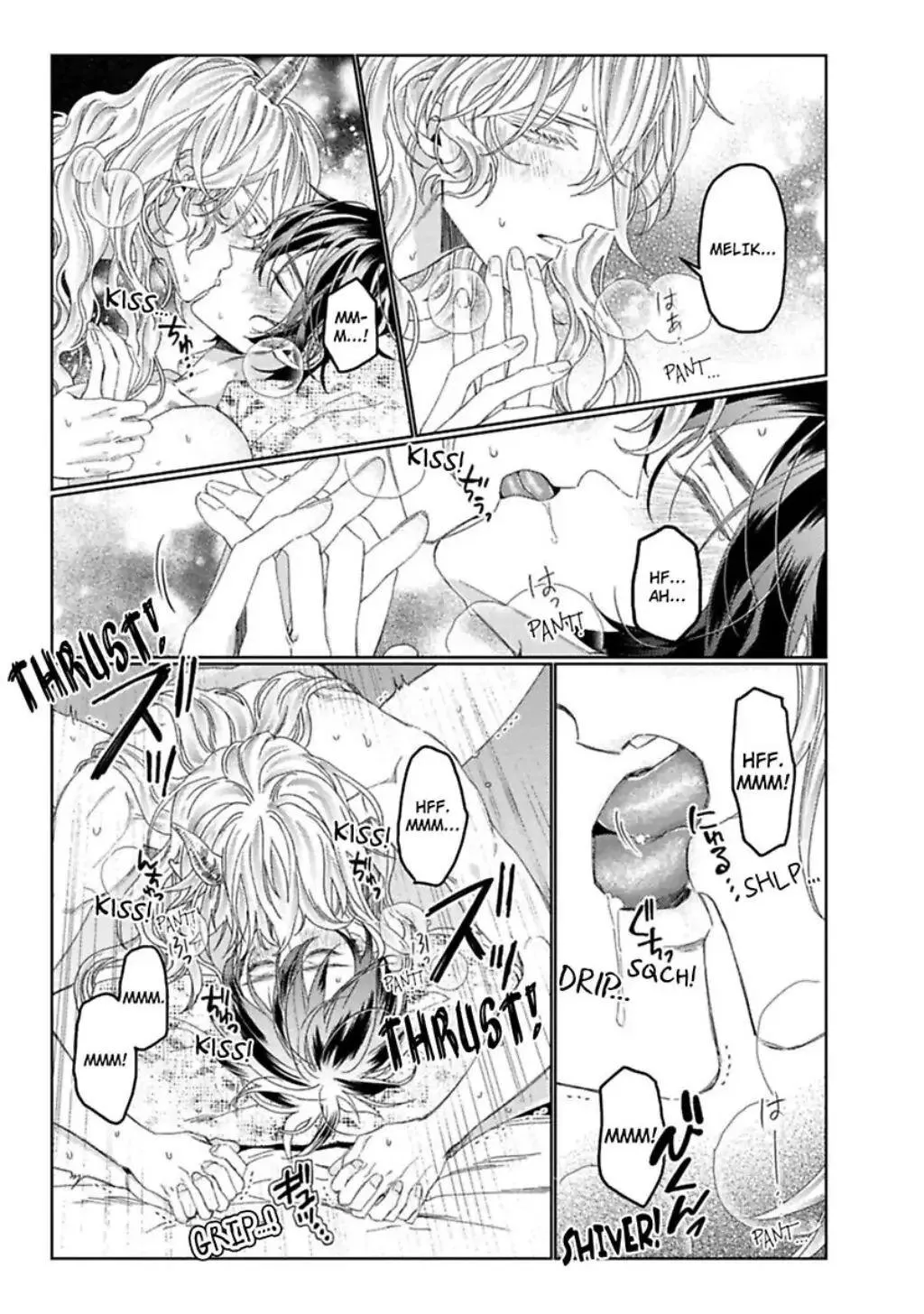 Kamikemono no Hakoniwa Chapter 6 Trang 13