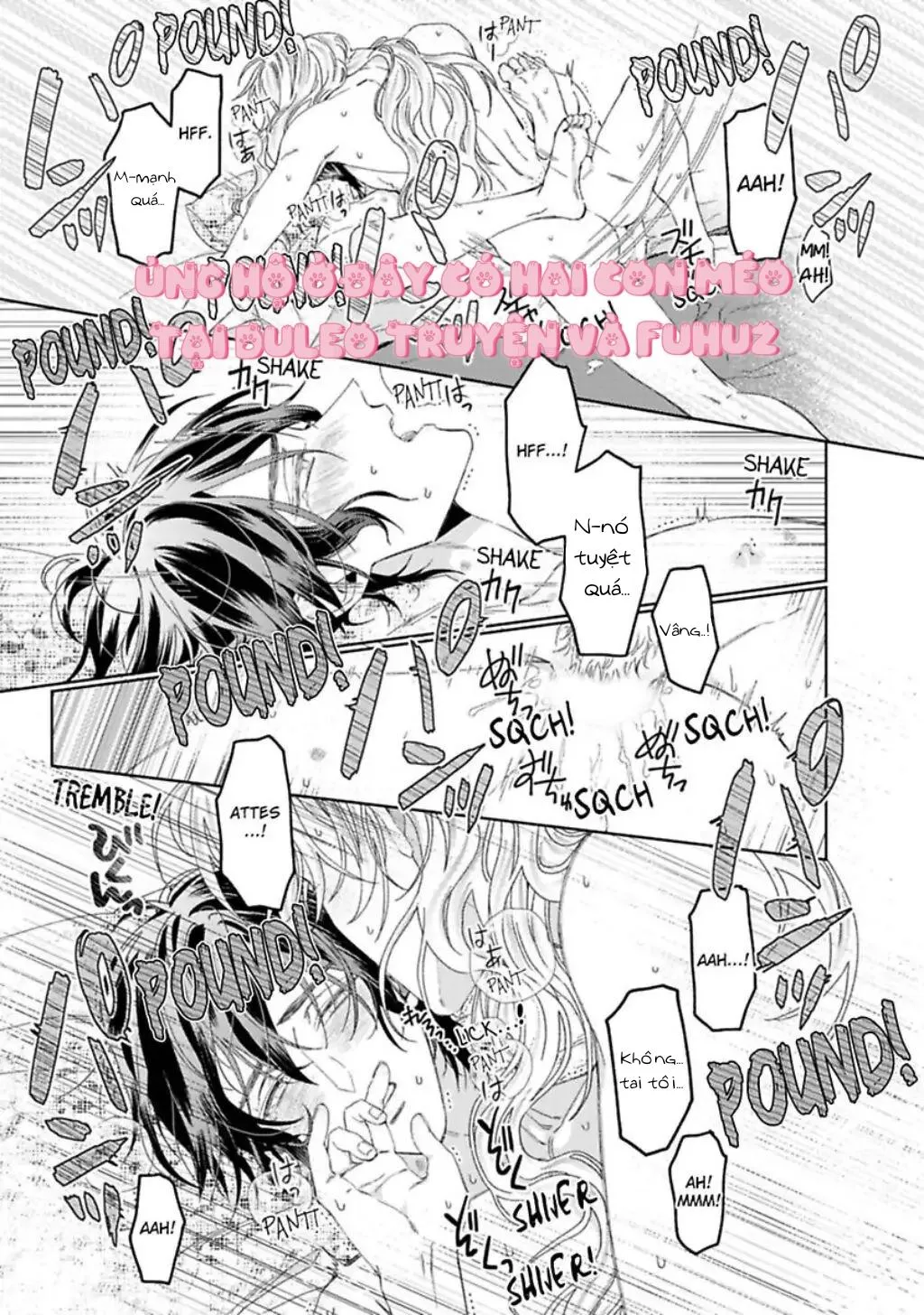 Kamikemono no Hakoniwa Chapter 6 Trang 15