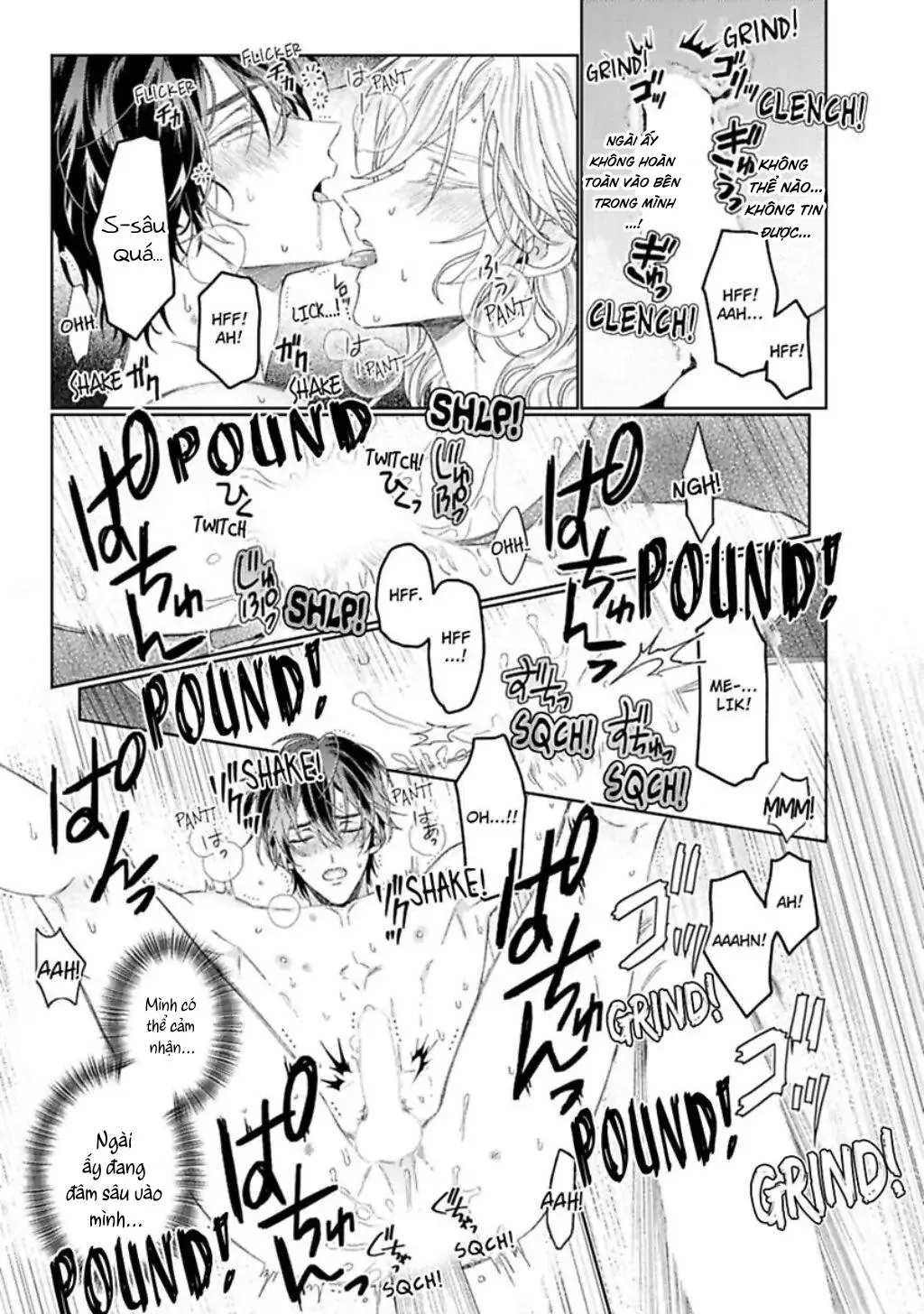 Kamikemono no Hakoniwa Chapter 6 Trang 17