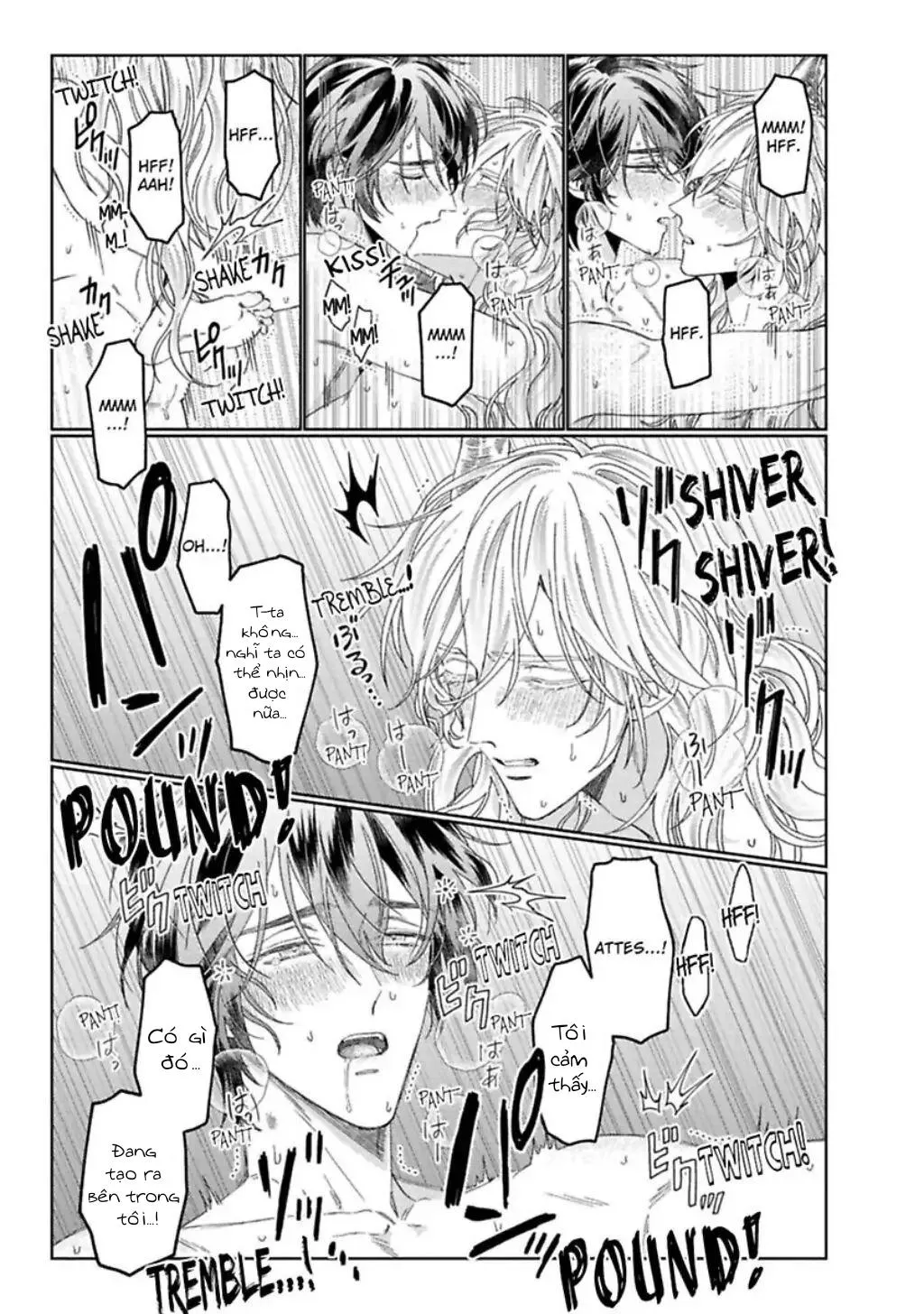 Kamikemono no Hakoniwa Chapter 6 Trang 19