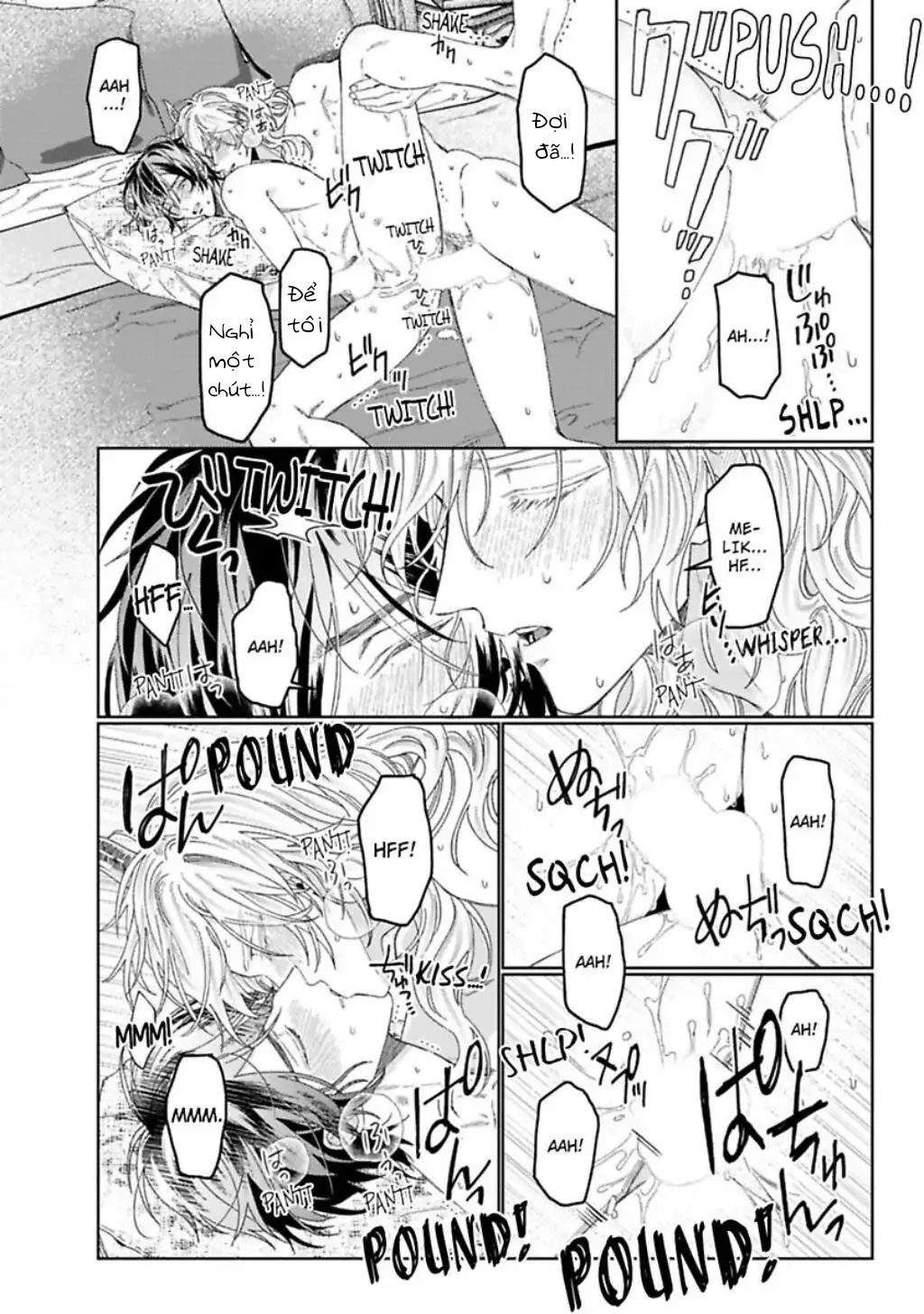 Kamikemono no Hakoniwa Chapter 6 Trang 22