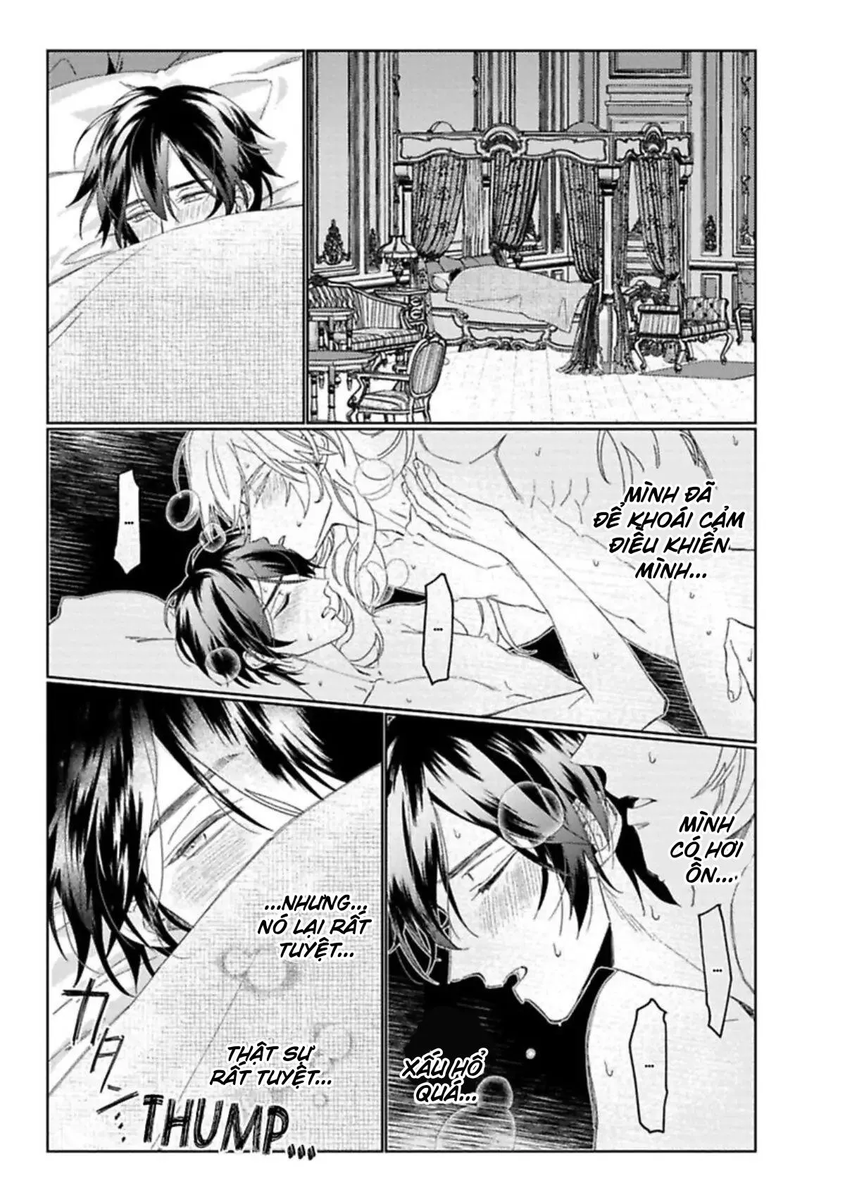 Kamikemono no Hakoniwa Chapter 7 Trang 3