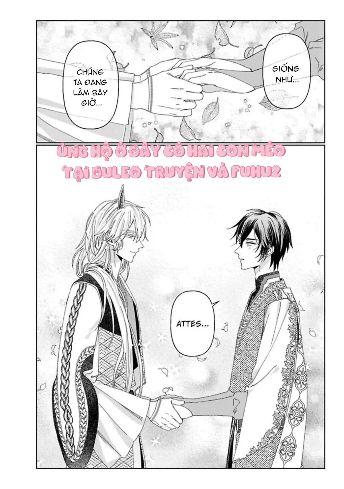 Kamikemono no Hakoniwa Chapter 7 Trang 20