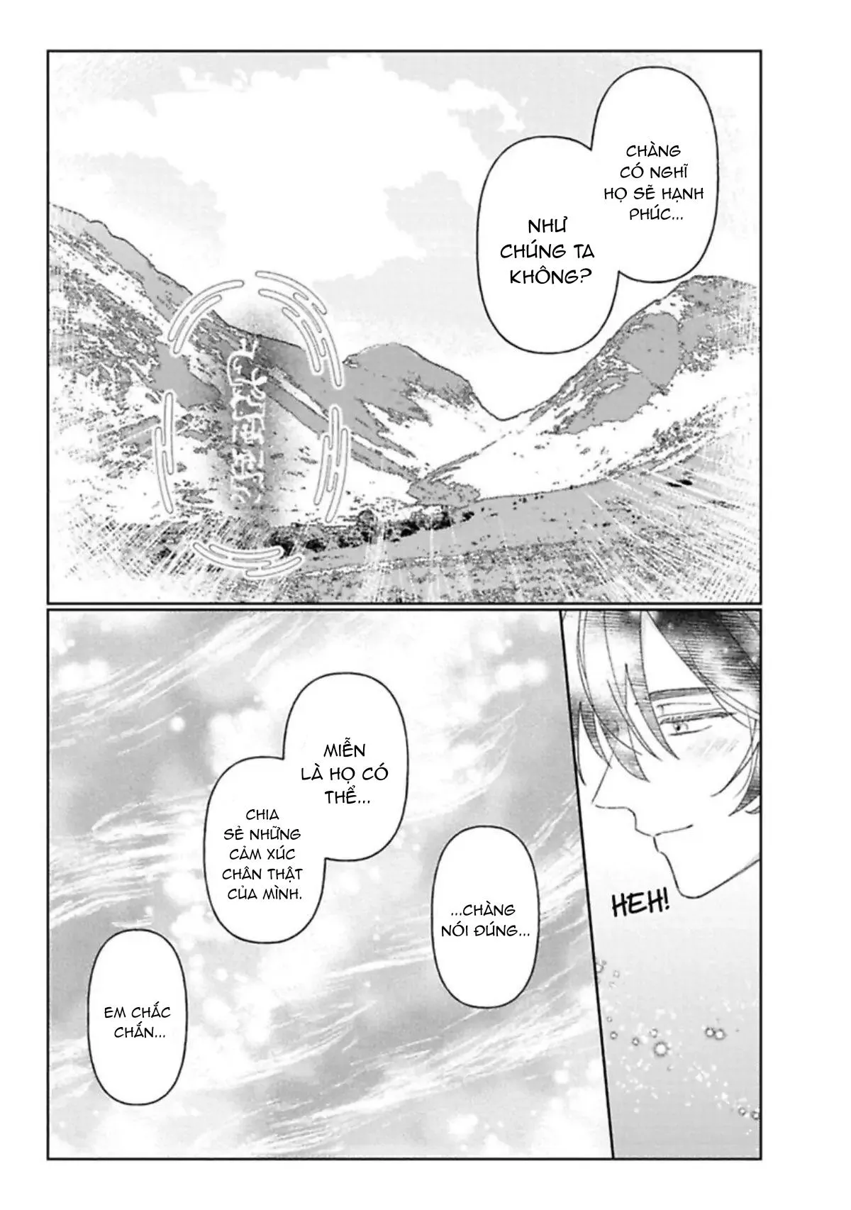 Kamikemono no Hakoniwa Chapter 7 Trang 33