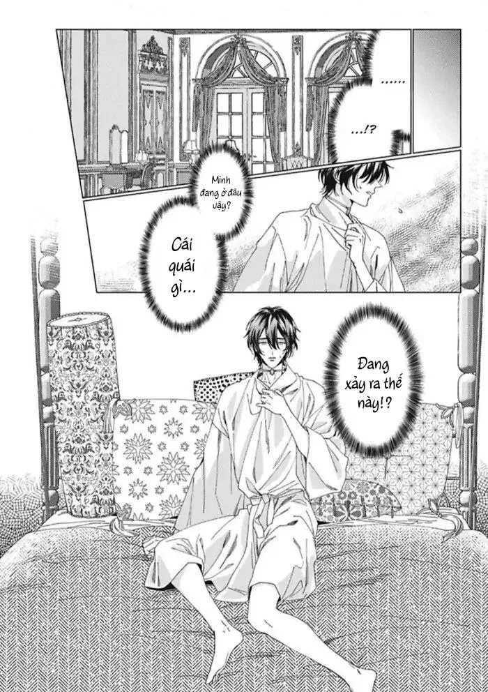 Kamikemono no Hakoniwa Chapter 1 Trang 3