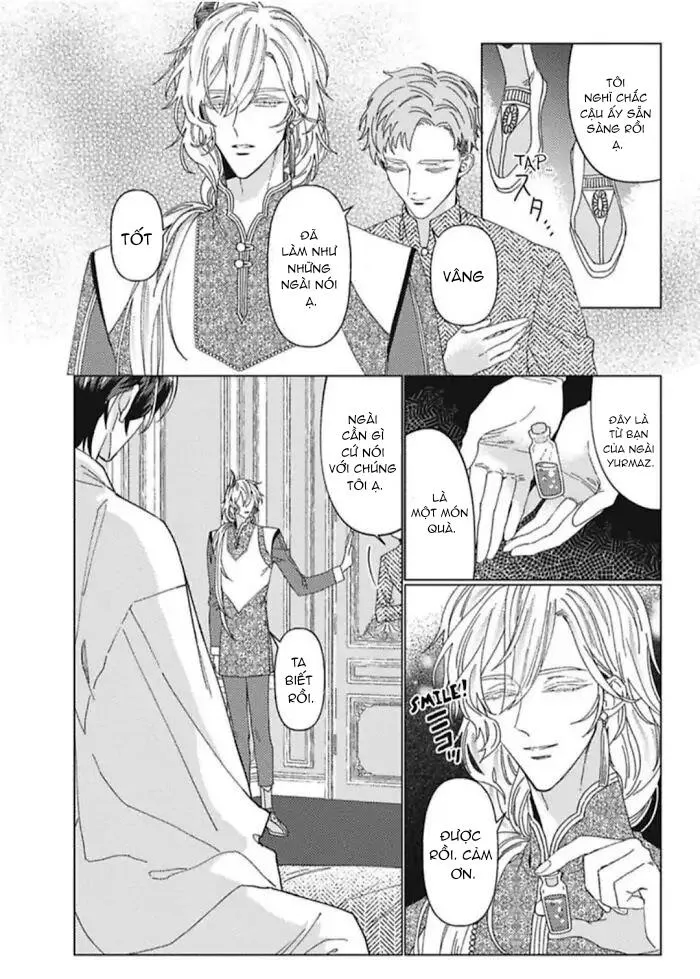 Kamikemono no Hakoniwa Chapter 1 Trang 5