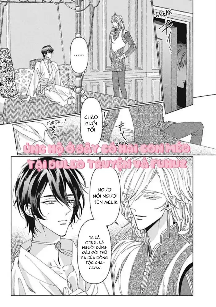Kamikemono no Hakoniwa Chapter 1 Trang 6