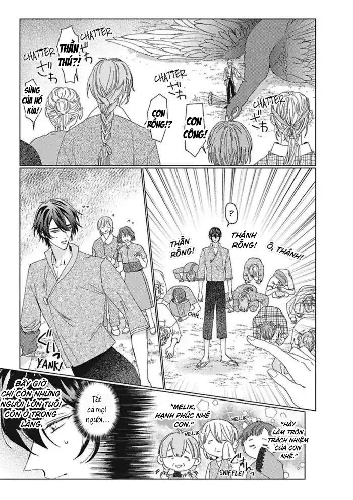 Kamikemono no Hakoniwa Chapter 1 Trang 8