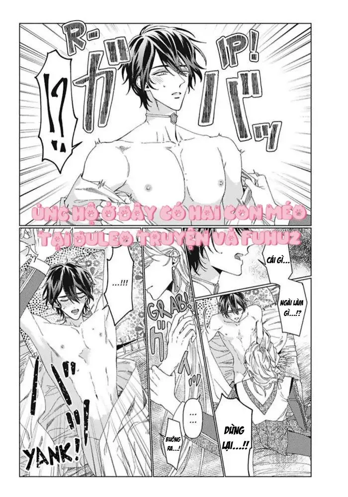 Kamikemono no Hakoniwa Chapter 1 Trang 12