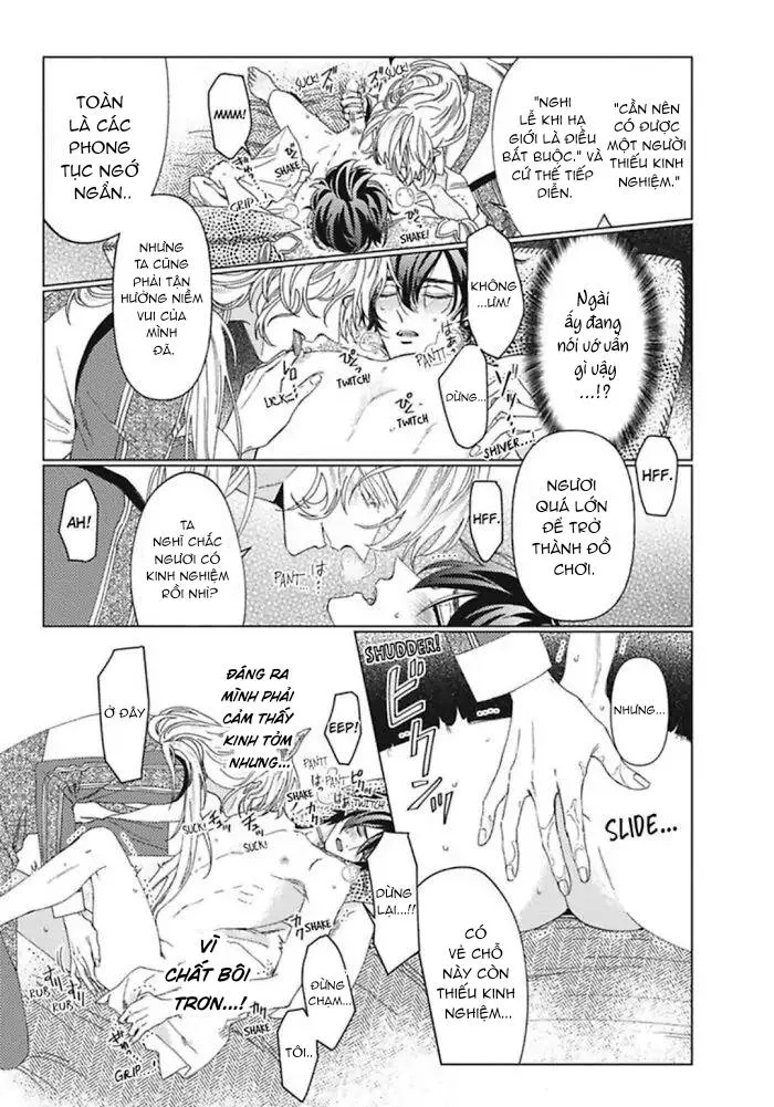 Kamikemono no Hakoniwa Chapter 1 Trang 16