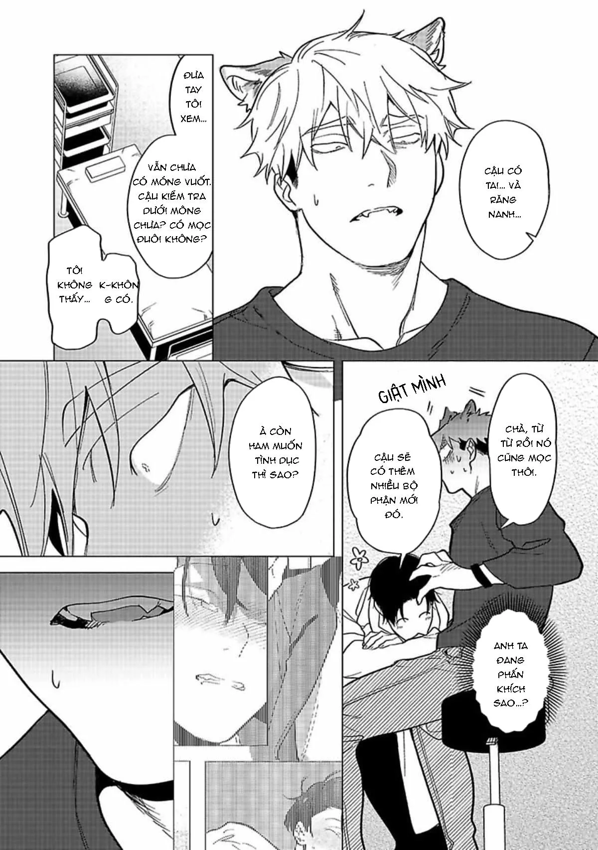 Nghiền nát tôi và dạy tôi về tình yêu Chapter 2 Trang 4