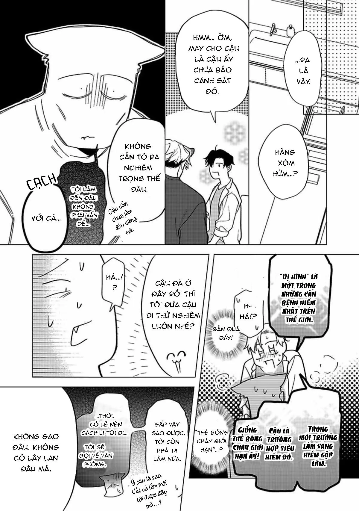 Nghiền nát tôi và dạy tôi về tình yêu Chapter 2 Trang 6