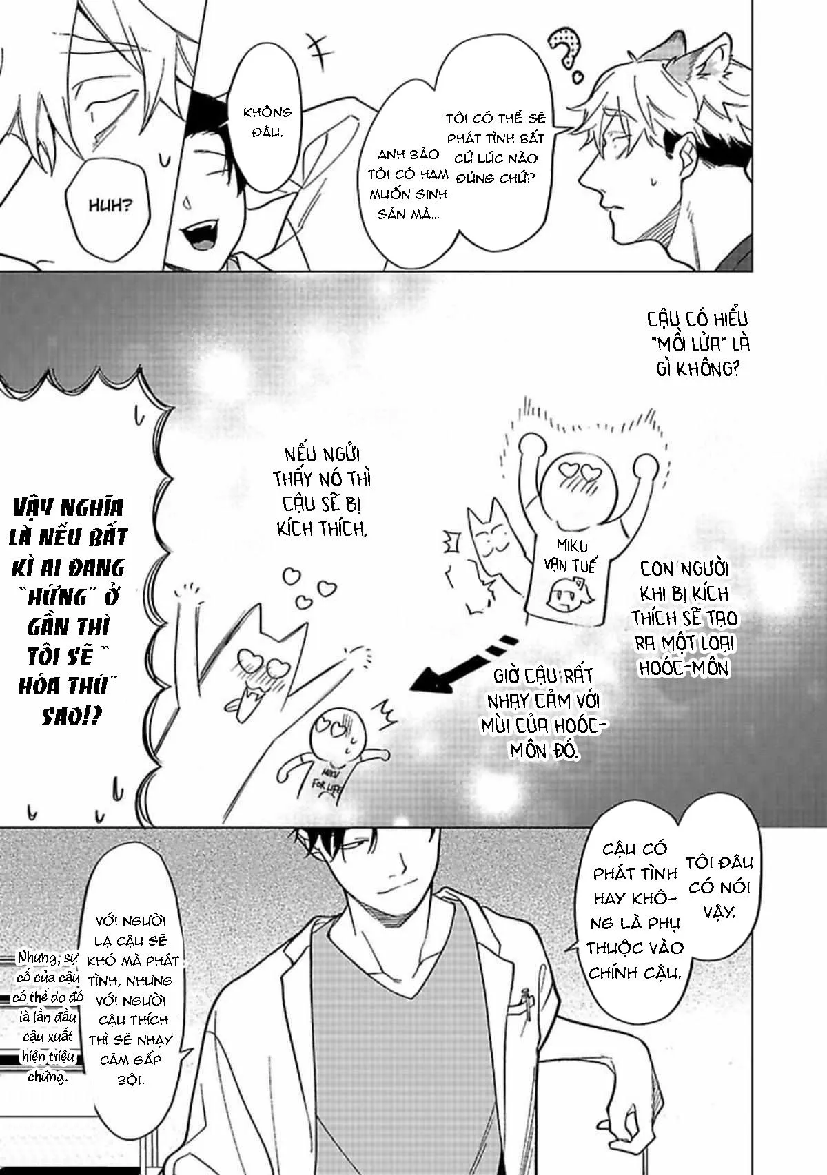 Nghiền nát tôi và dạy tôi về tình yêu Chapter 2 Trang 7