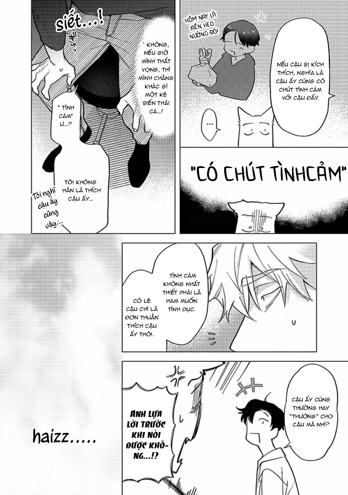 Nghiền nát tôi và dạy tôi về tình yêu Chapter 2 Trang 8