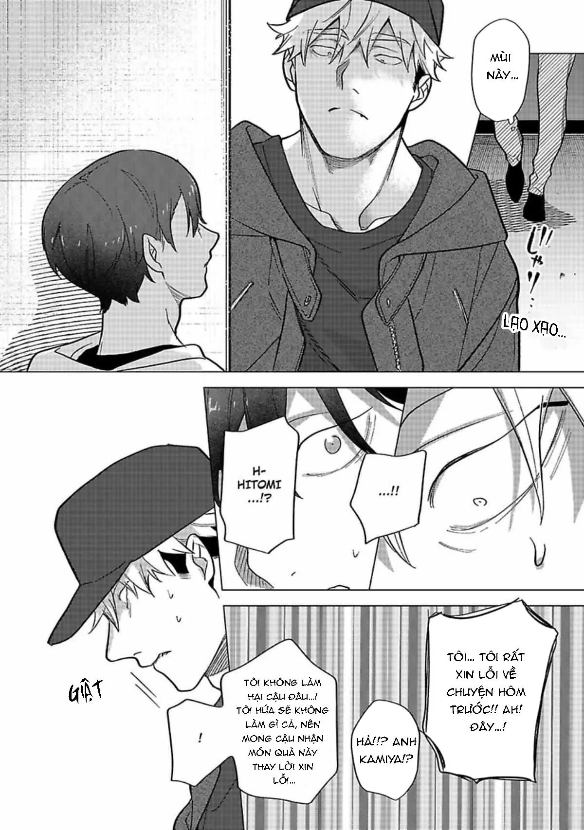 Nghiền nát tôi và dạy tôi về tình yêu Chapter 2 Trang 10