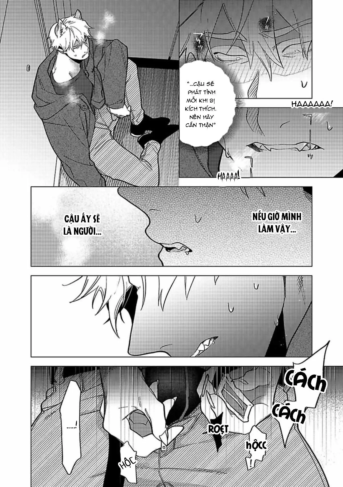 Nghiền nát tôi và dạy tôi về tình yêu Chapter 2 Trang 12