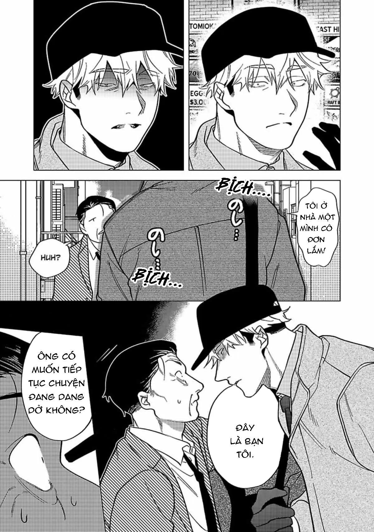 Nghiền nát tôi và dạy tôi về tình yêu Chapter 2 Trang 15