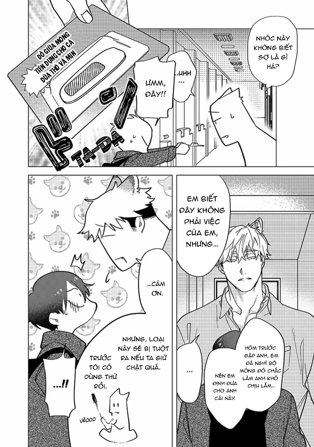 Nghiền nát tôi và dạy tôi về tình yêu Chapter 2 Trang 18