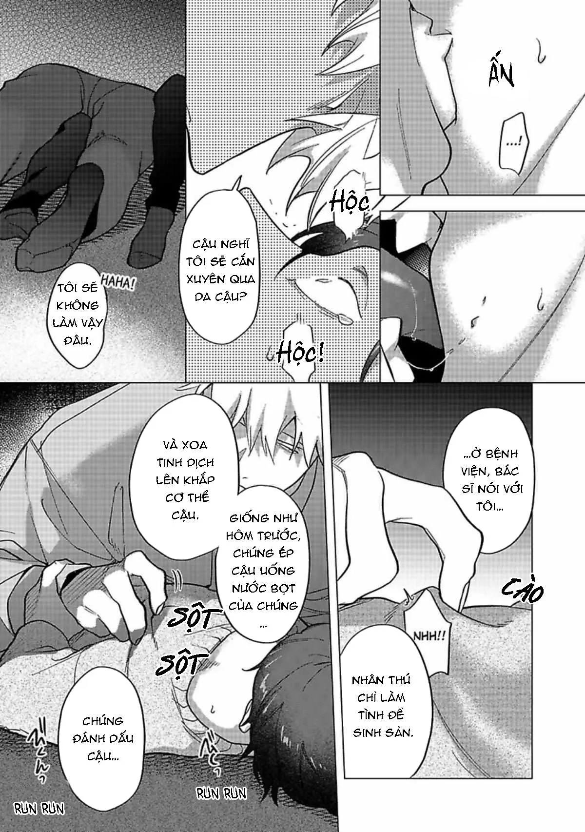 Nghiền nát tôi và dạy tôi về tình yêu Chapter 2 Trang 25
