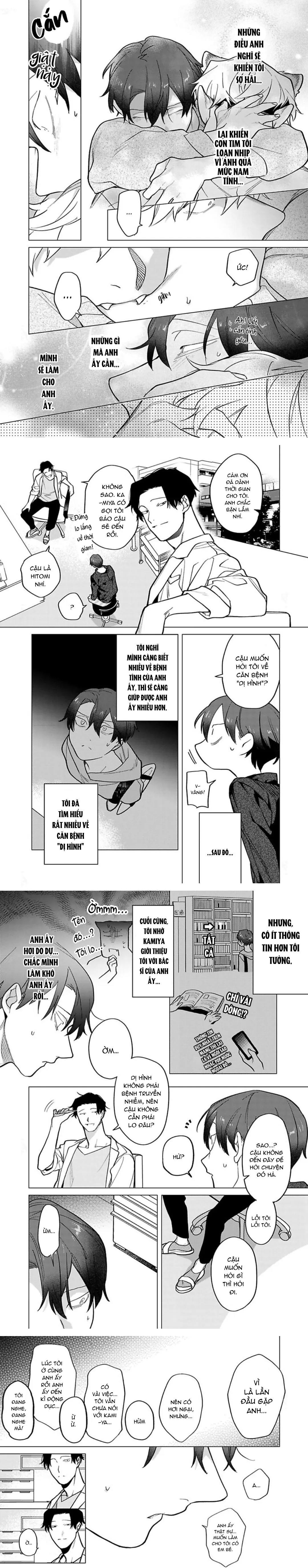 Nghiền nát tôi và dạy tôi về tình yêu Chapter 3 Trang 8