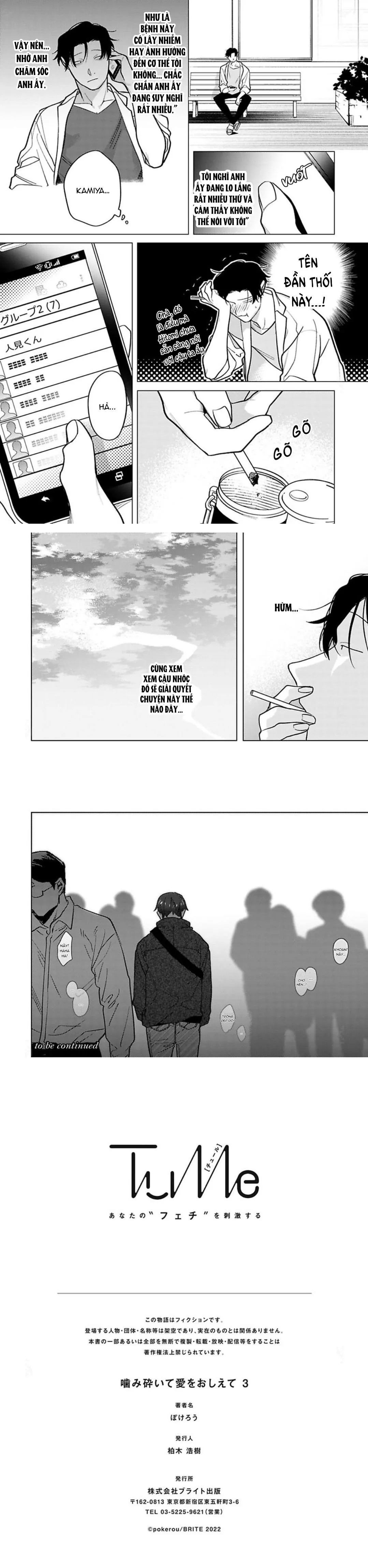 Nghiền nát tôi và dạy tôi về tình yêu Chapter 3 Trang 10