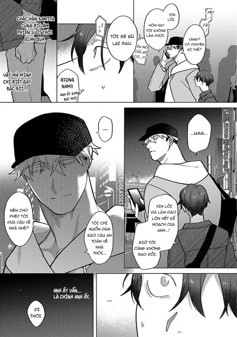 Nghiền nát tôi và dạy tôi về tình yêu Chapter 5 Trang 17