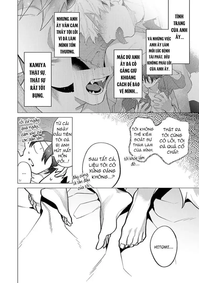 Nghiền nát tôi và dạy tôi về tình yêu Chapter 6 Trang 26