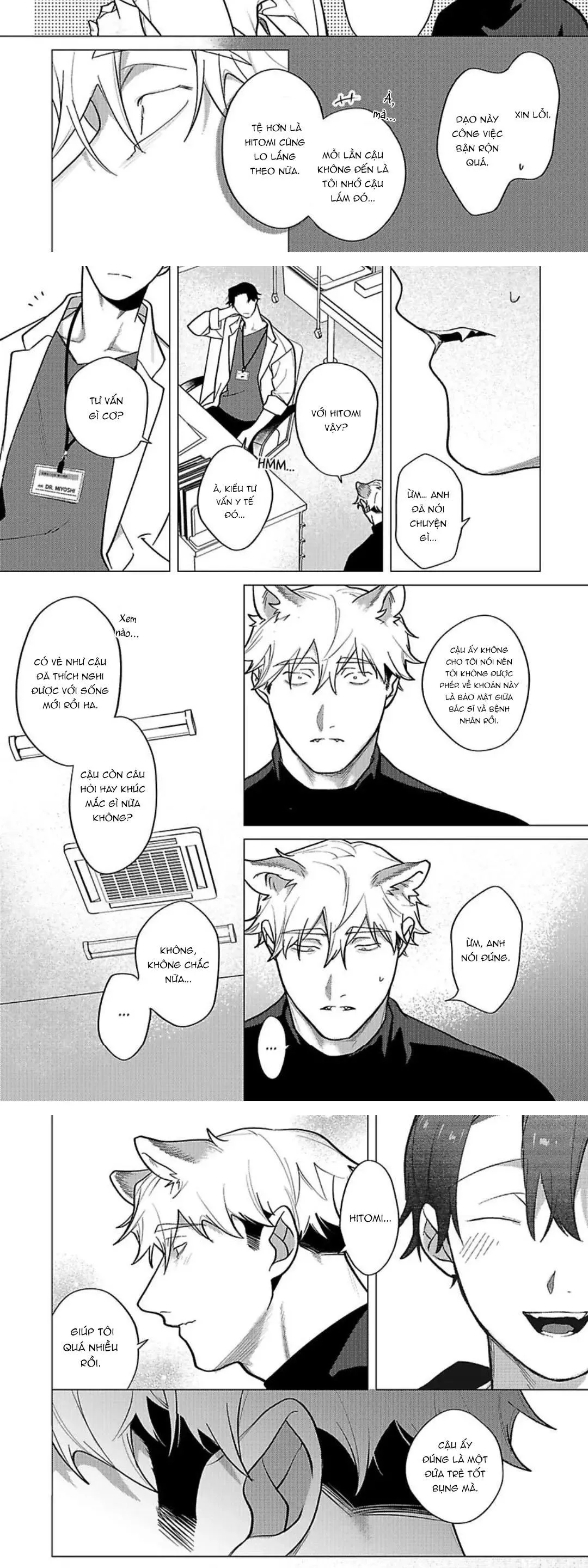 Nghiền nát tôi và dạy tôi về tình yêu Chapter 8 Trang 3