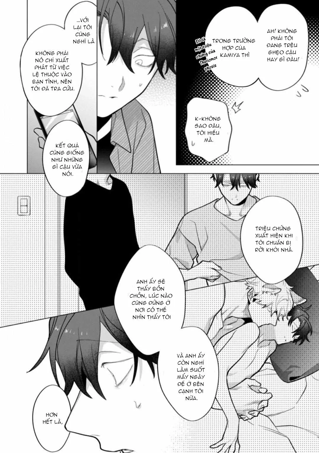 Nghiền nát tôi và dạy tôi về tình yêu Chapter 11 Trang 3