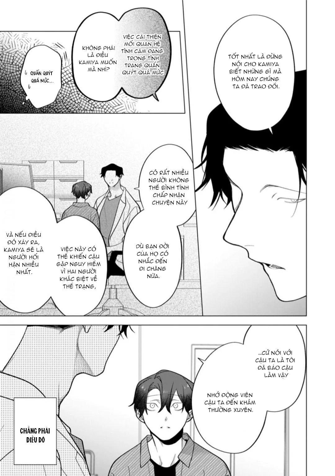 Nghiền nát tôi và dạy tôi về tình yêu Chapter 11 Trang 10