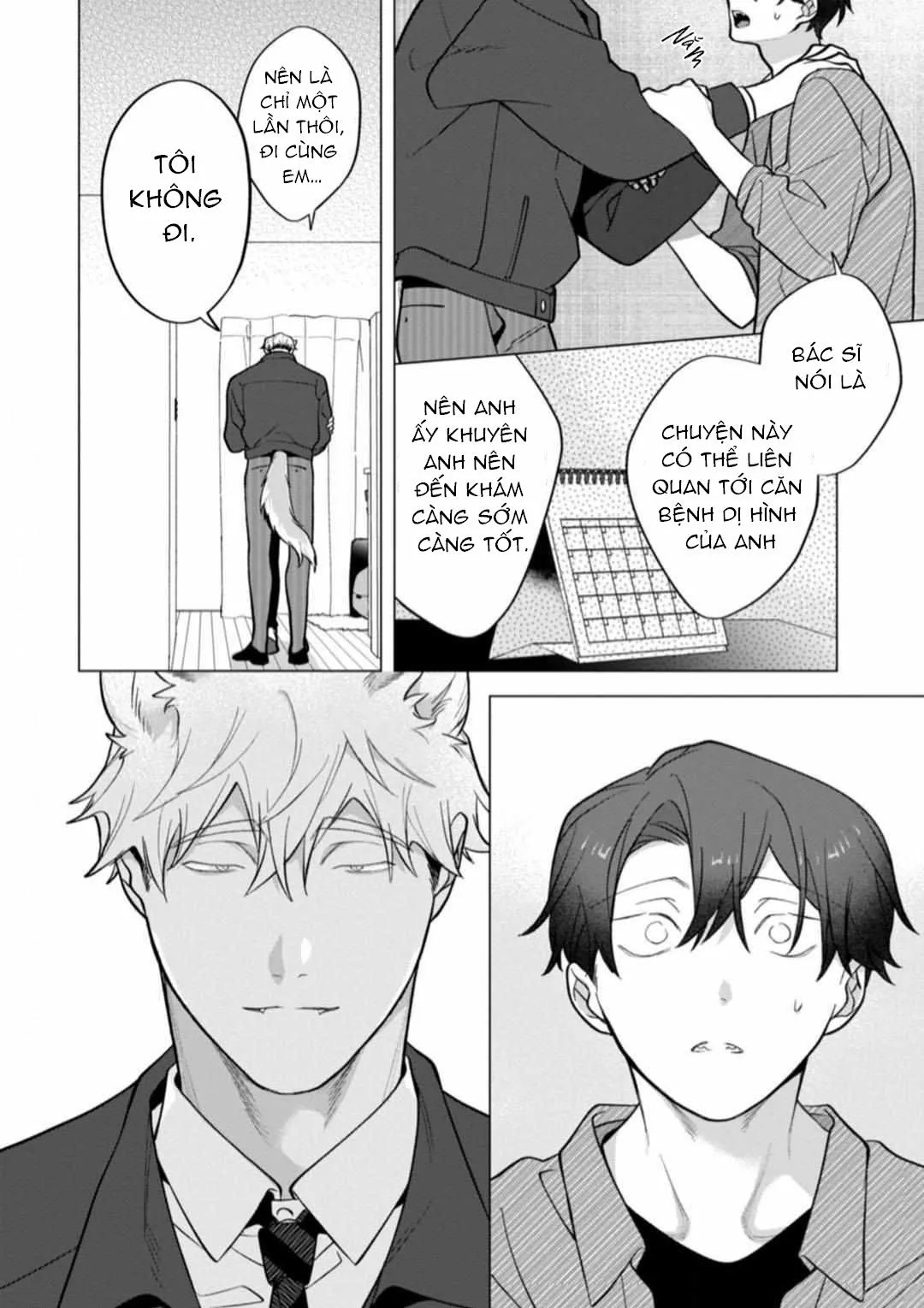 Nghiền nát tôi và dạy tôi về tình yêu Chapter 11 Trang 15