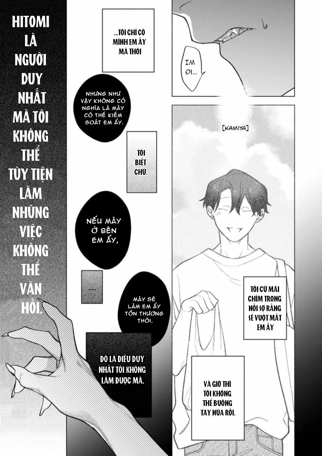 Nghiền nát tôi và dạy tôi về tình yêu Chapter 11 Trang 20