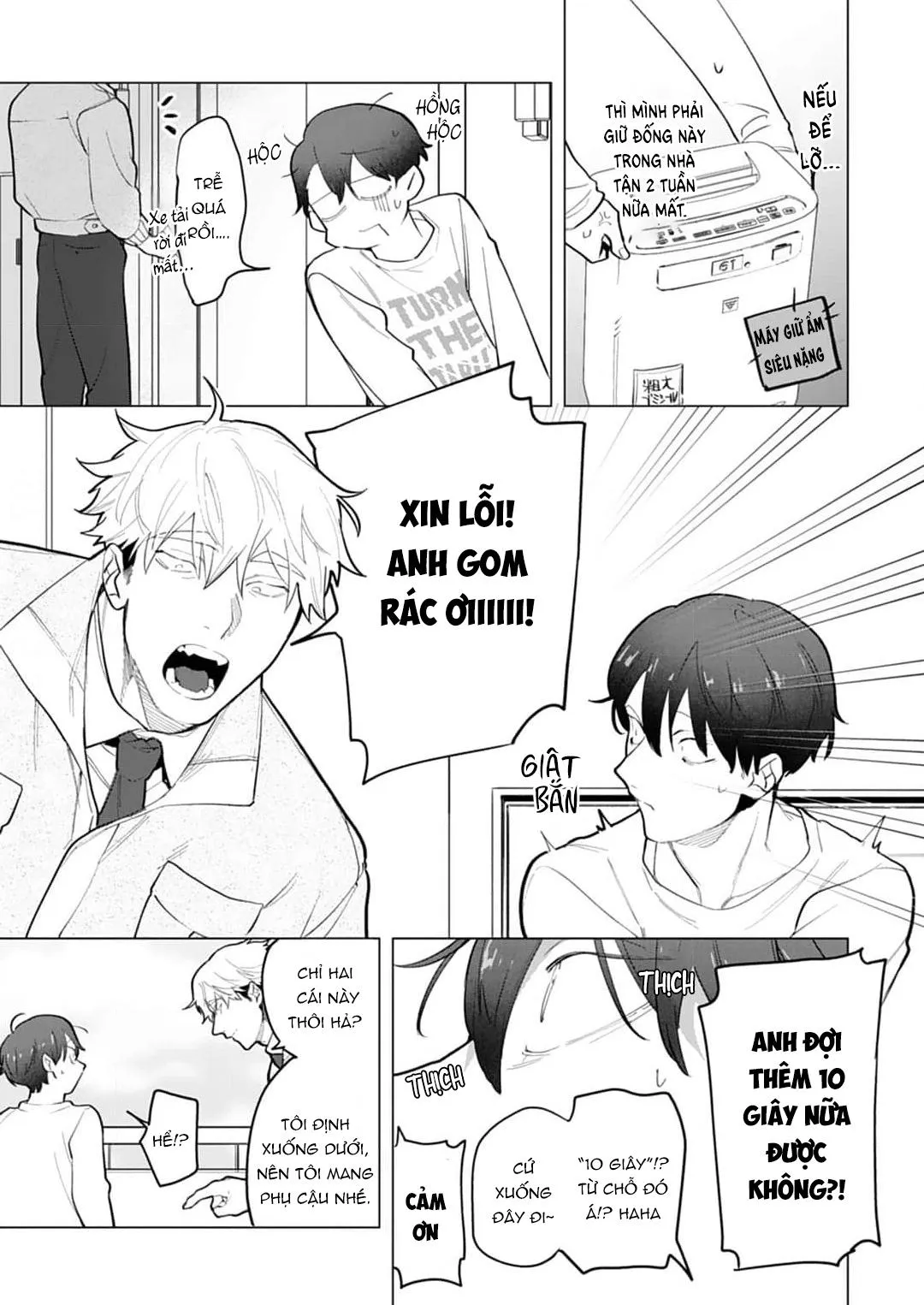 Nghiền nát tôi và dạy tôi về tình yêu Chapter 1 Trang 3