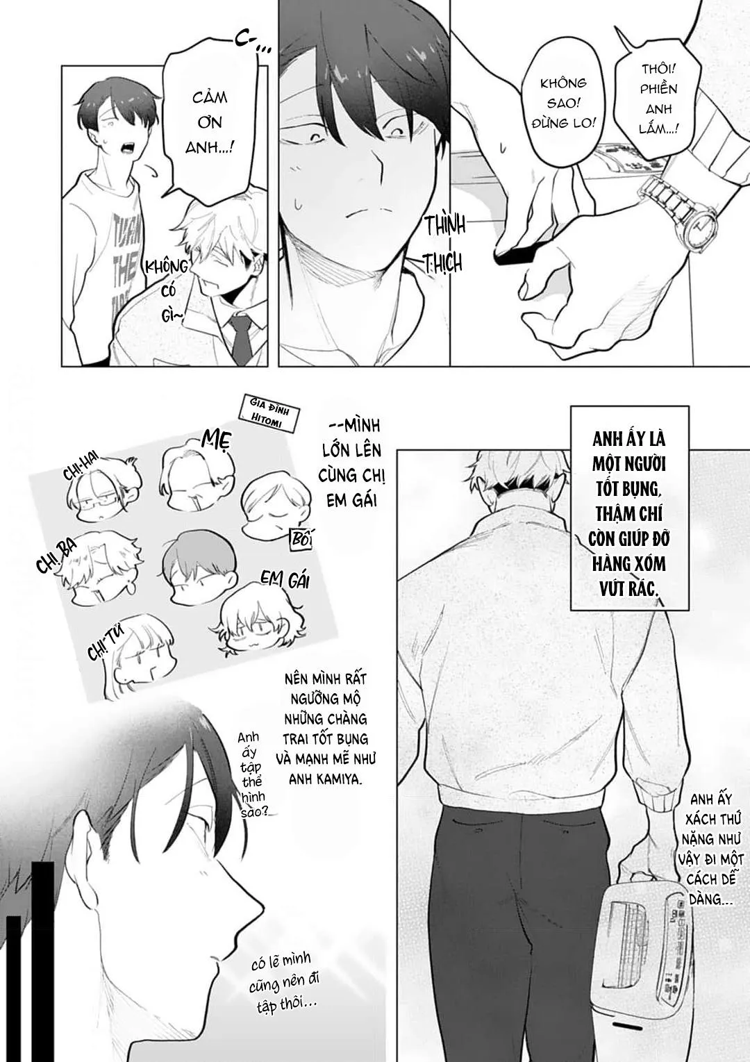 Nghiền nát tôi và dạy tôi về tình yêu Chapter 1 Trang 4