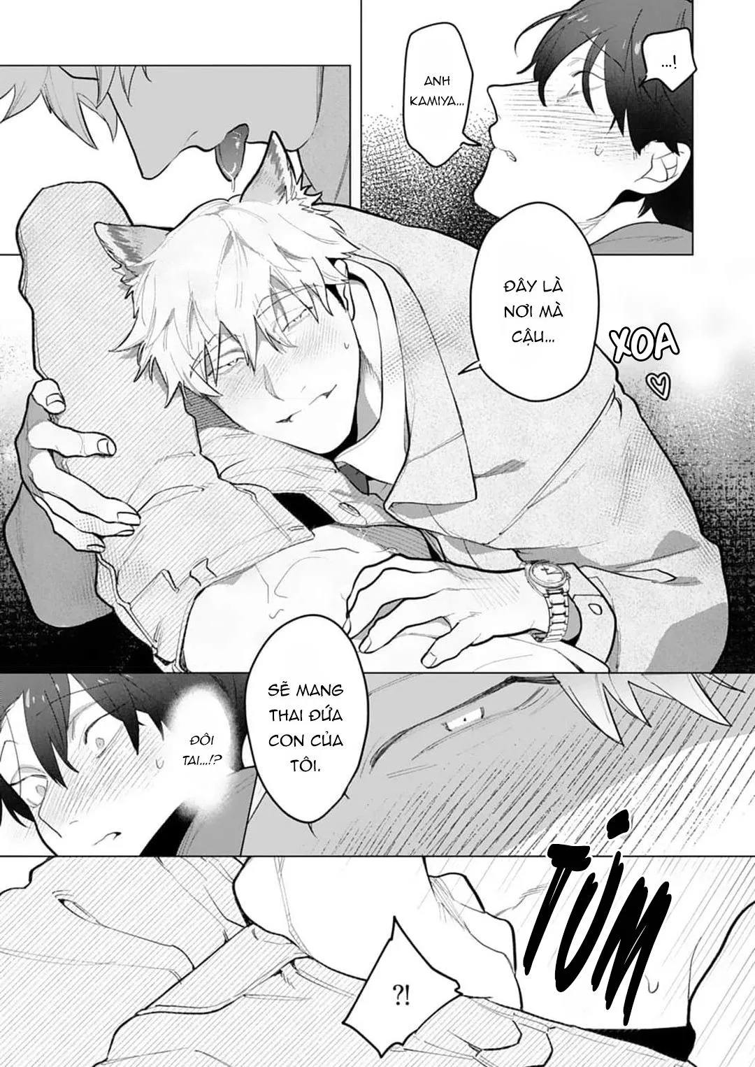 Nghiền nát tôi và dạy tôi về tình yêu Chapter 1 Trang 17