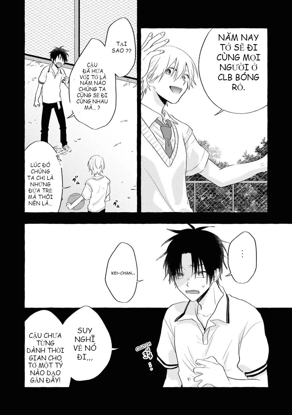 Kamo Kuroi Inu Eng Chapter 7 Trang 14